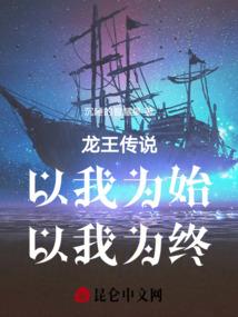 蓬莱的今天天气