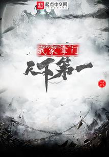 南昌乌云雷暴天气情况