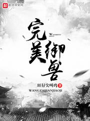 嵊州10天气预报