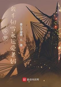 渐江的天气