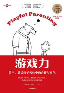英国最近天气穿什么好呢