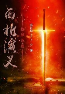 合肥市5天天气