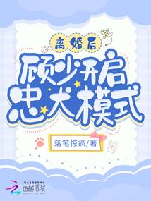 天气连续高温的文案