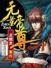丹东22年九月天气温度