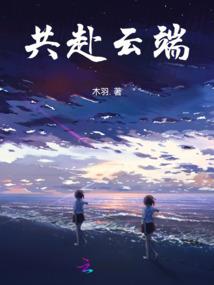 天气冷指头肿