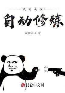 和相亲女生分享天气