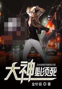 天气中伏大暑真热啊