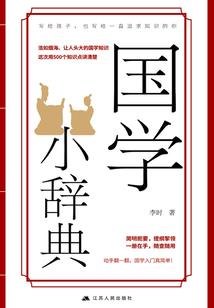 大连冬天天气情况
