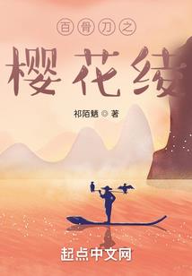 中国近3年天气表格图