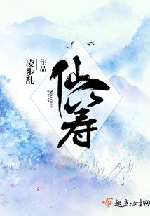 106怎么退订天气预报