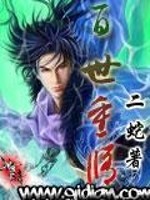 闷热的天气随笔