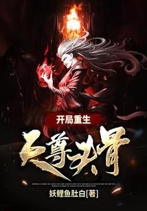 吉县一周天气