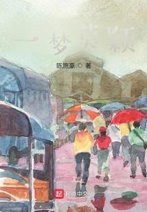 天气转冷手痒为什么会痒