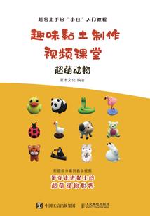 什么时候入秋佛山天气