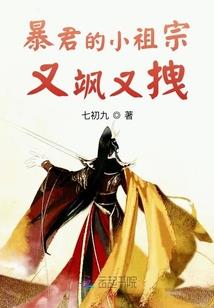 春天的天气变化特征