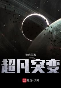 天气好副