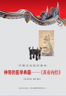 明天天气情况长治
