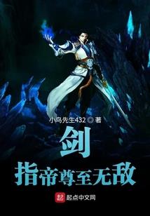 浙江舟山21年天气预报
