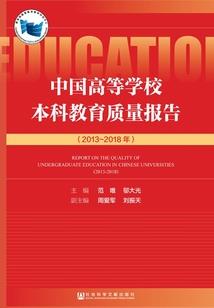 老板说天气热了早点开饭