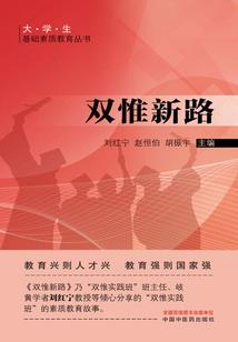 惠州天气炎热如何玩