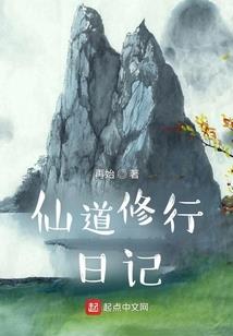毛月亮是什么天气