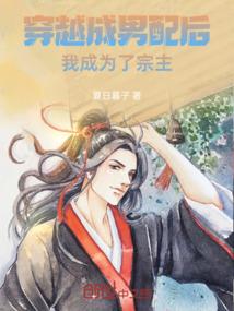 2016年三河天气预报