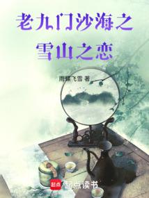 天气19什么意思