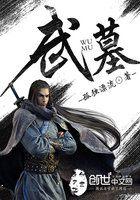 天气预报预报周口