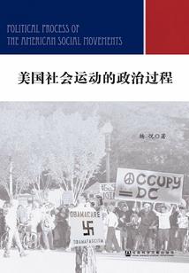 表示动作的什么天气