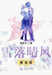 公海的恶劣天气