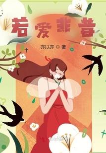 天气冷肠胃好不舒服