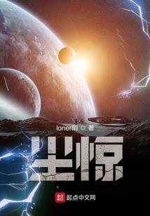 剑网三怎么控制天气