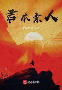 形容天气冷的句子五年级