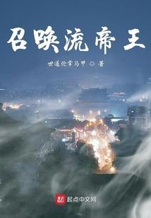 南方天气冷的视频素材