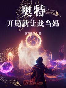 网易版怎么更换天气