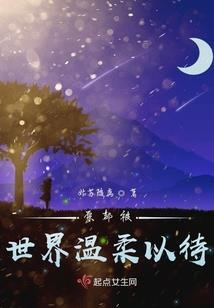 宜昌小溪塔天气怎么样