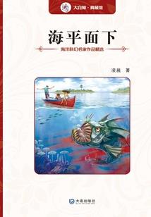 天气丹君水乳和小黑
