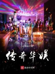 海崴龟天气