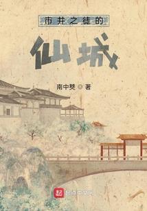 为什么天气那么热却很冷