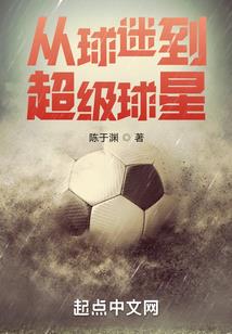 丽水天气热不热呀现在