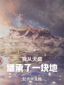 蔚县土堡天气情况查询
