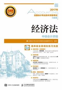 小度天气天气预报怎么样