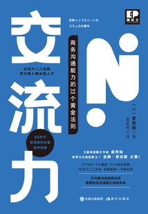 岚县天气预报一周