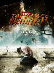 刘李庄天气
