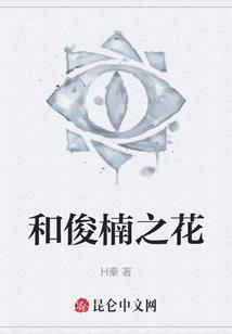 2017重庆6月天气