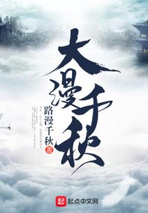 为什么天气不好晒谷子呢