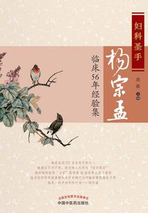 拉萨天气完整的