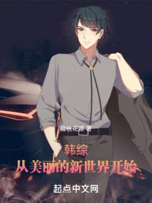马尼拉夏天天气