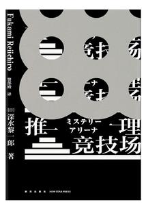 天气温度是如何计算