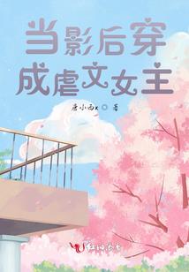 四川成都万州一周天气